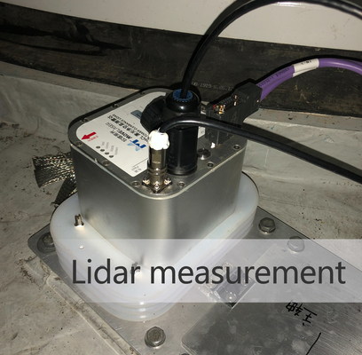 세 개의 빔 Lidar 바람 측정 반복 측정 정확도 ±0.2m 대여