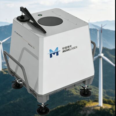 IP68 Protection Class Doppler wind lidar offering 1 Hz Sampling Rate designed for wind data acquisition and environmental analysis