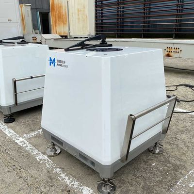 buy 풍력 측정을 위한 샘플링 주파수 1Hz 맘보 B300(offshore) 바람 라이더 online manufacture