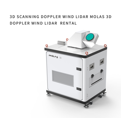 30m 3d 주사 도플러 풍속 라이더 맘보 3d 임대