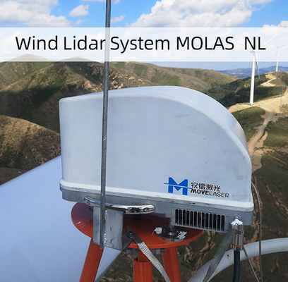 10 섹션 4Hz 샘플링 속도 Wind Lidar 정확한 측정 50m ~ 200m