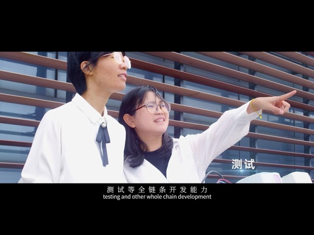 회사 동영상 약 Nanjing Movelaser Technology Co., Ltd.  Promotional video