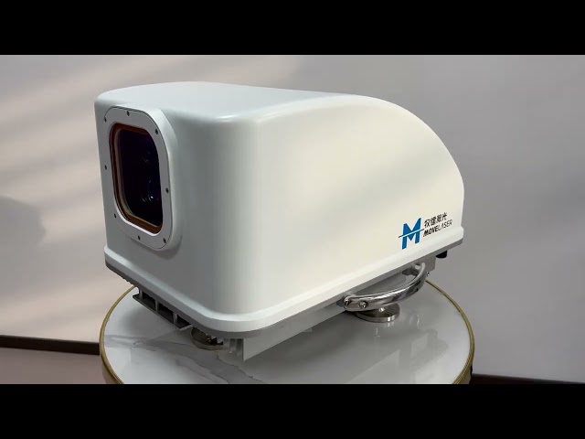 회사 동영상 약 10 Sections 4 Hz Sampling Rate Wind Lidar Accurate Measurement 50m To 200m